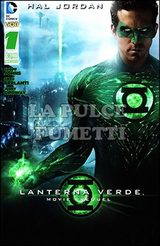 LANTERNA VERDE COFANETTO - COMPLETE EDITION #     1